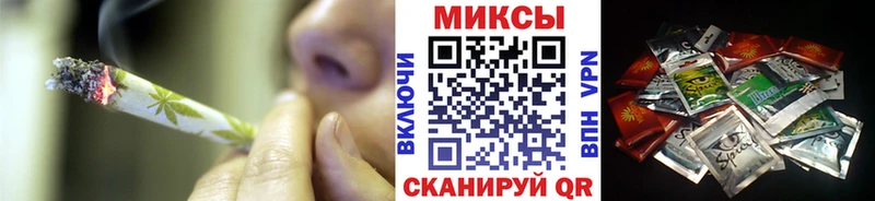 закладка  KRAKEN ссылка  БУТИРАТ GHB  Починок 