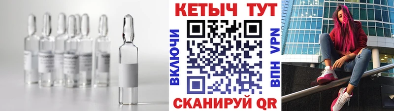Кетамин ketamine  что такое наркотик  Починок 