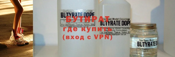 винт Покачи