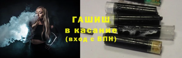 кокаин перу Алзамай