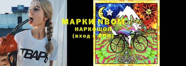 кокаин перу Алзамай