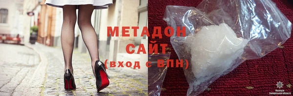 ГАЛЛЮЦИНОГЕННЫЕ ГРИБЫ Абдулино